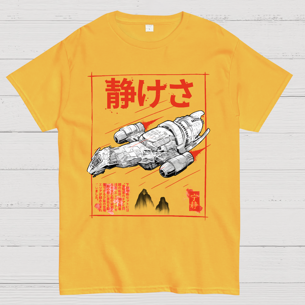 Serenity Sumi-E  T-Shirt