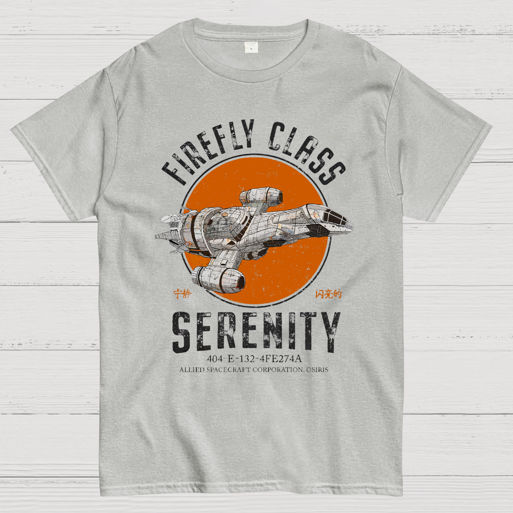 Retro Smugglers Nerdy T-Shirt