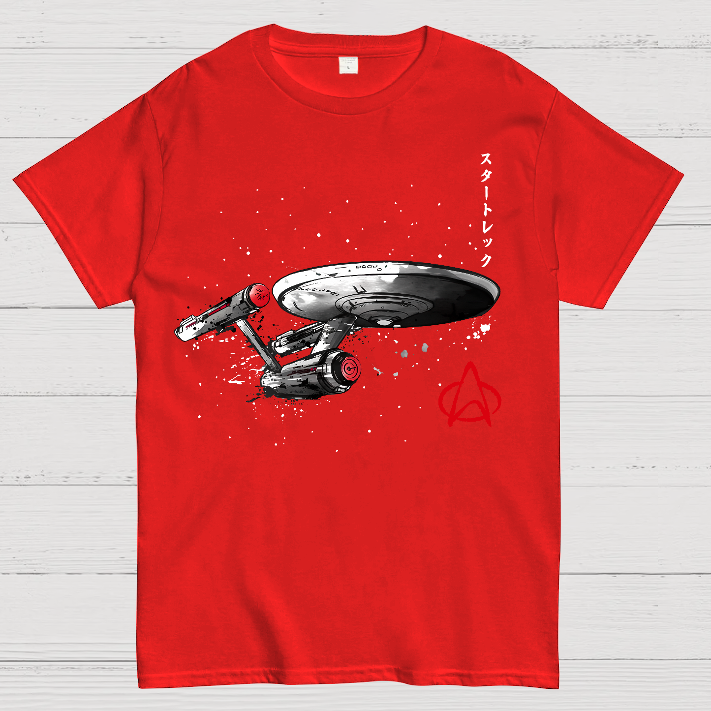 USS Enterprise NCC-1701  T-Shirt