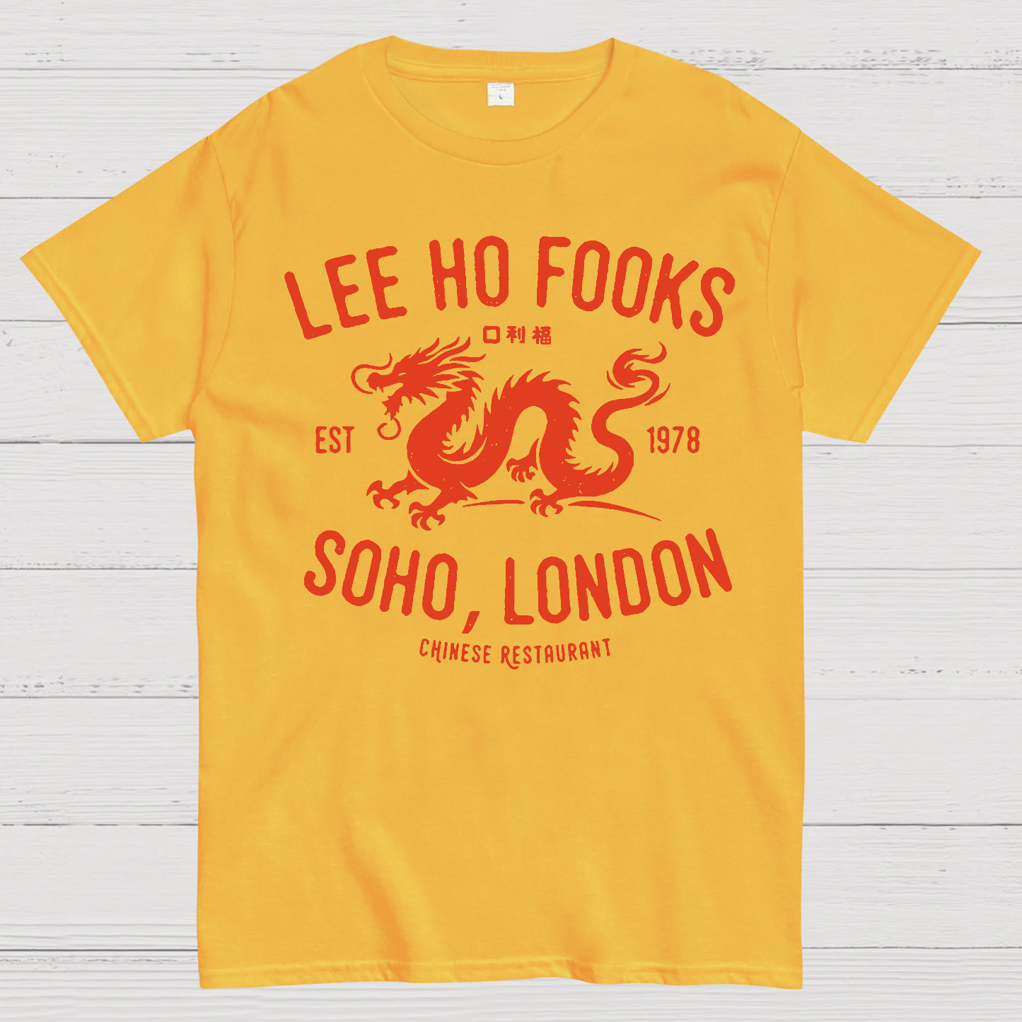 Lee Ho Fooks Vintage Resto  T-Shirt