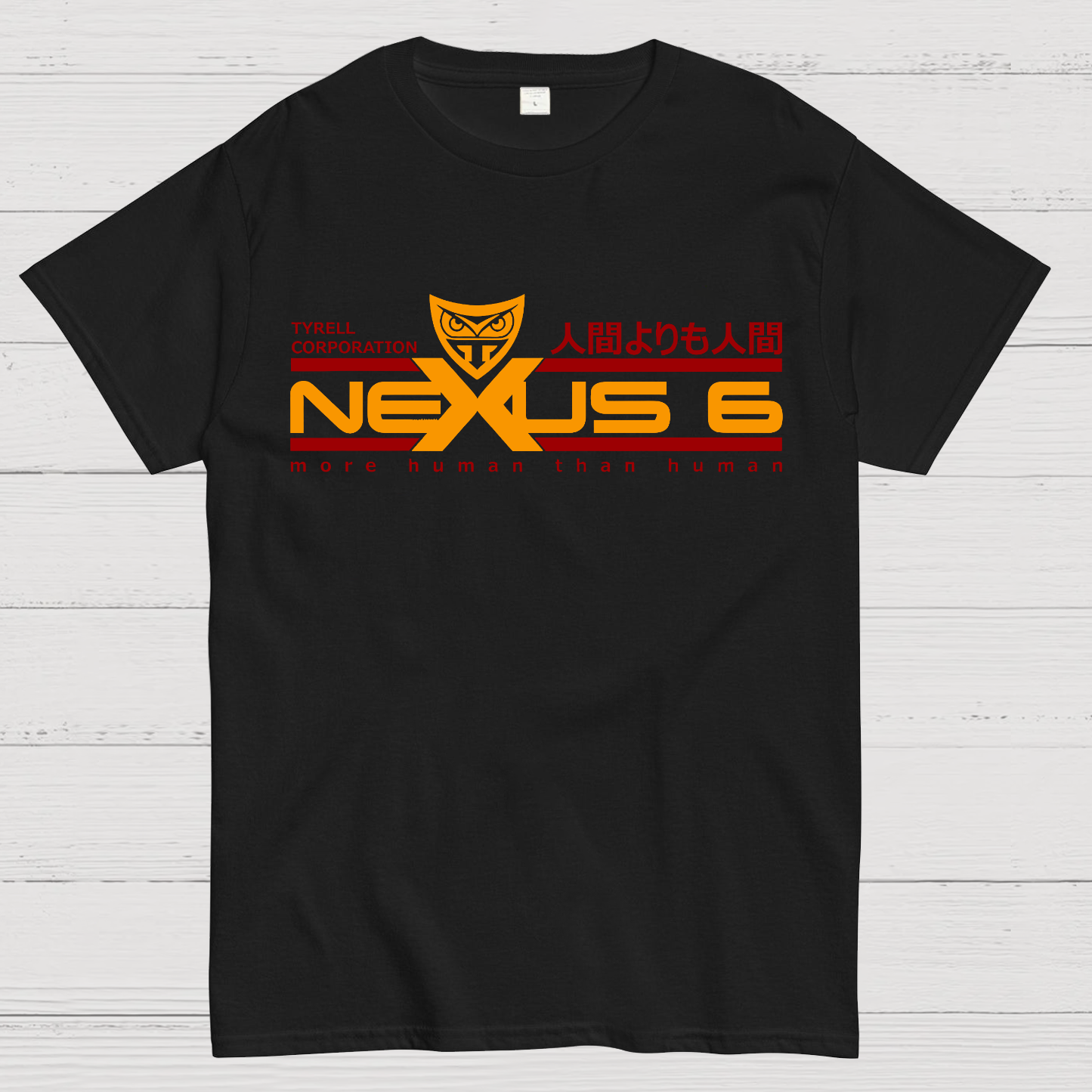Tyrell Corporation Nexus 6 Replicant  T-Shirt