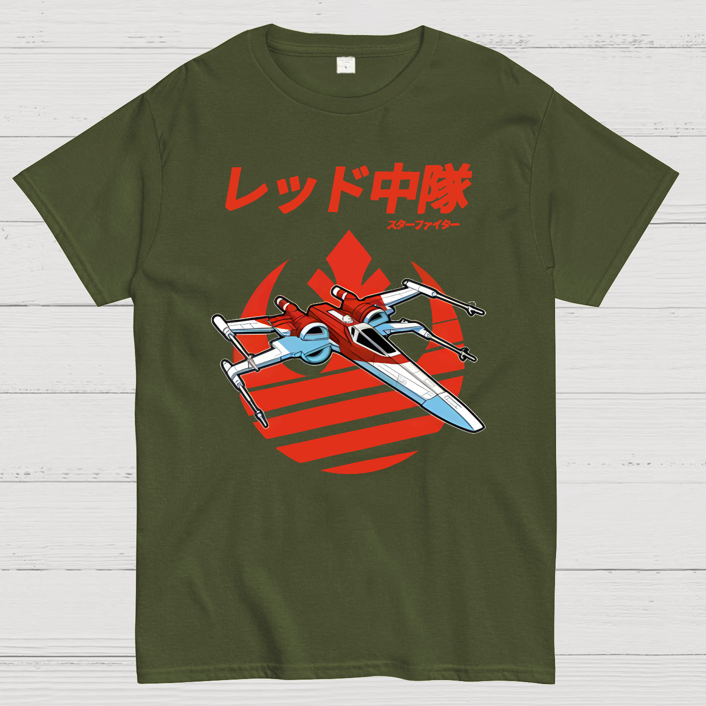 X-Wing Starfighter  T-Shirt