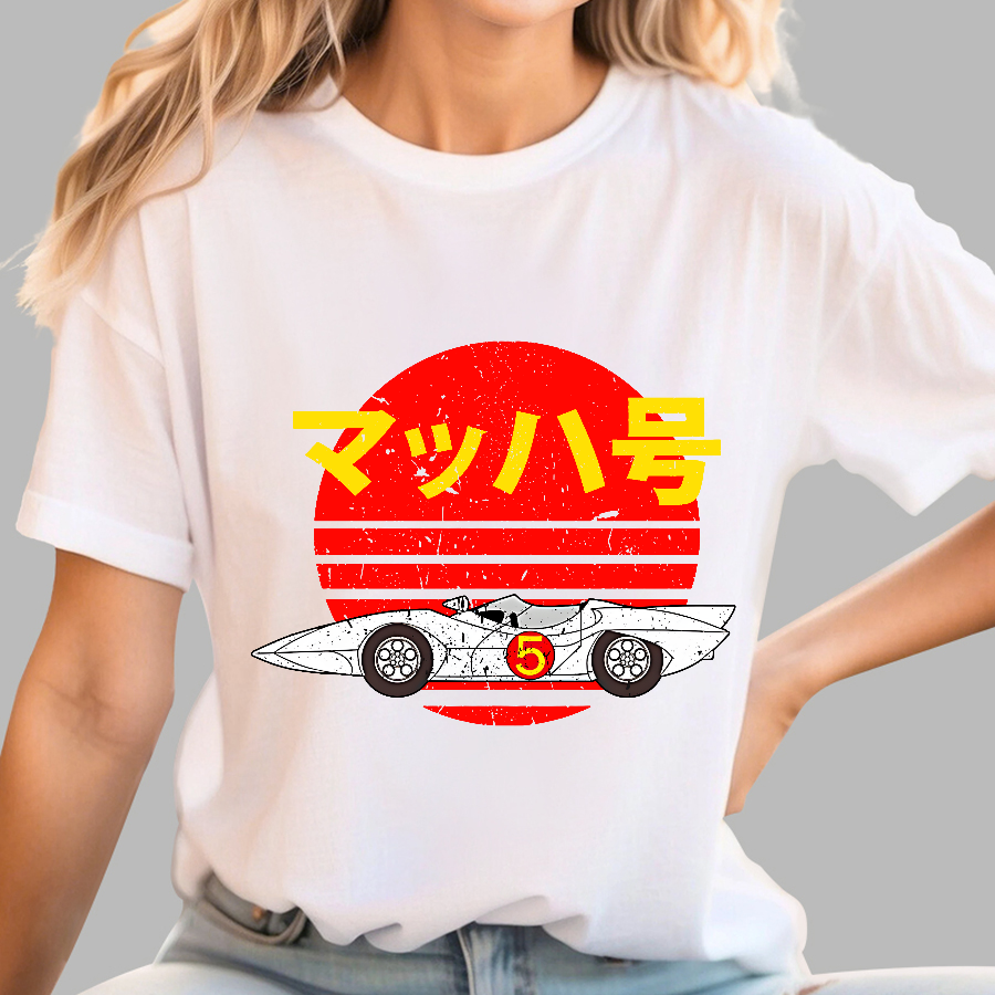 Mach 5 Retro  T-Shirt