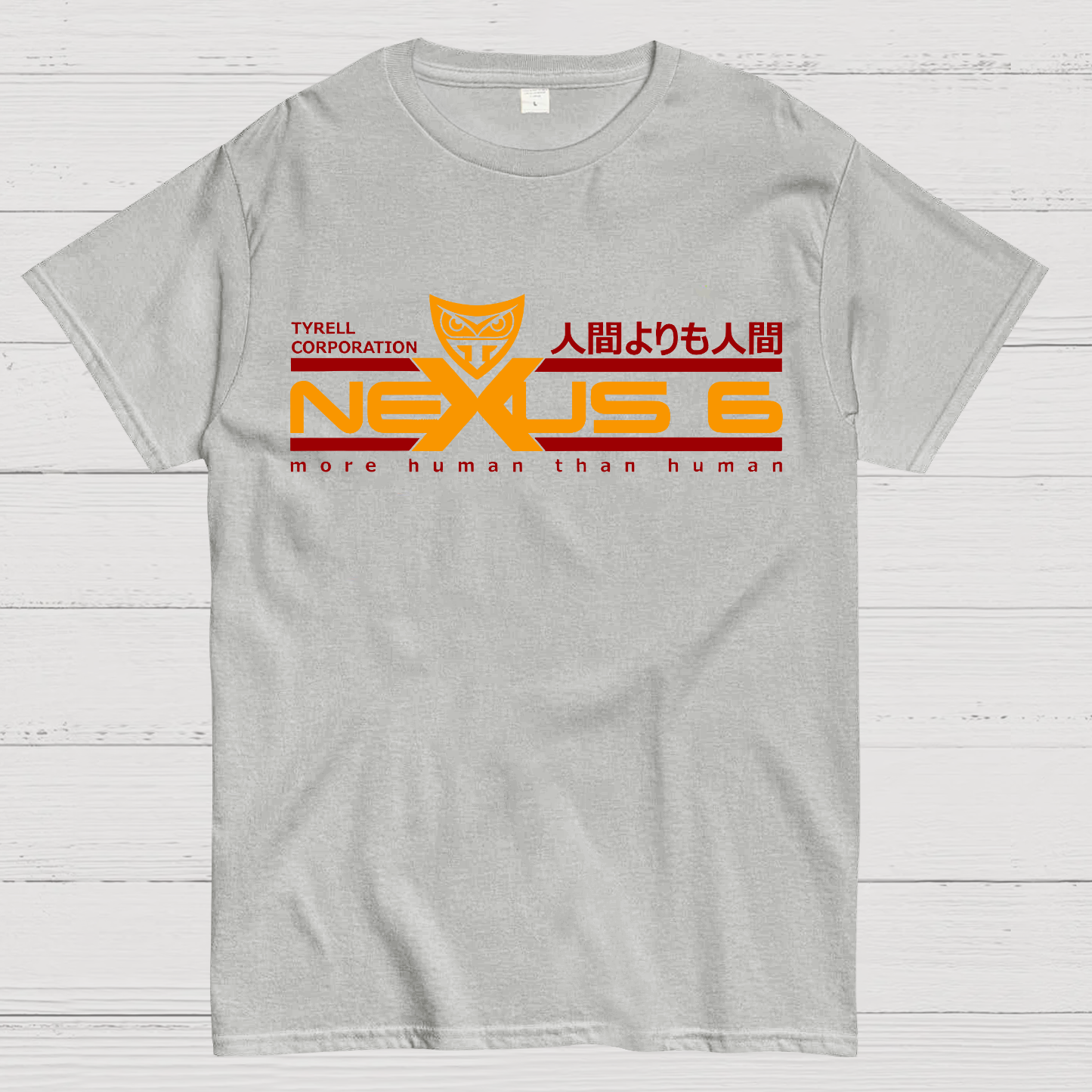 Tyrell Corporation Nexus 6 Replicant  T-Shirt