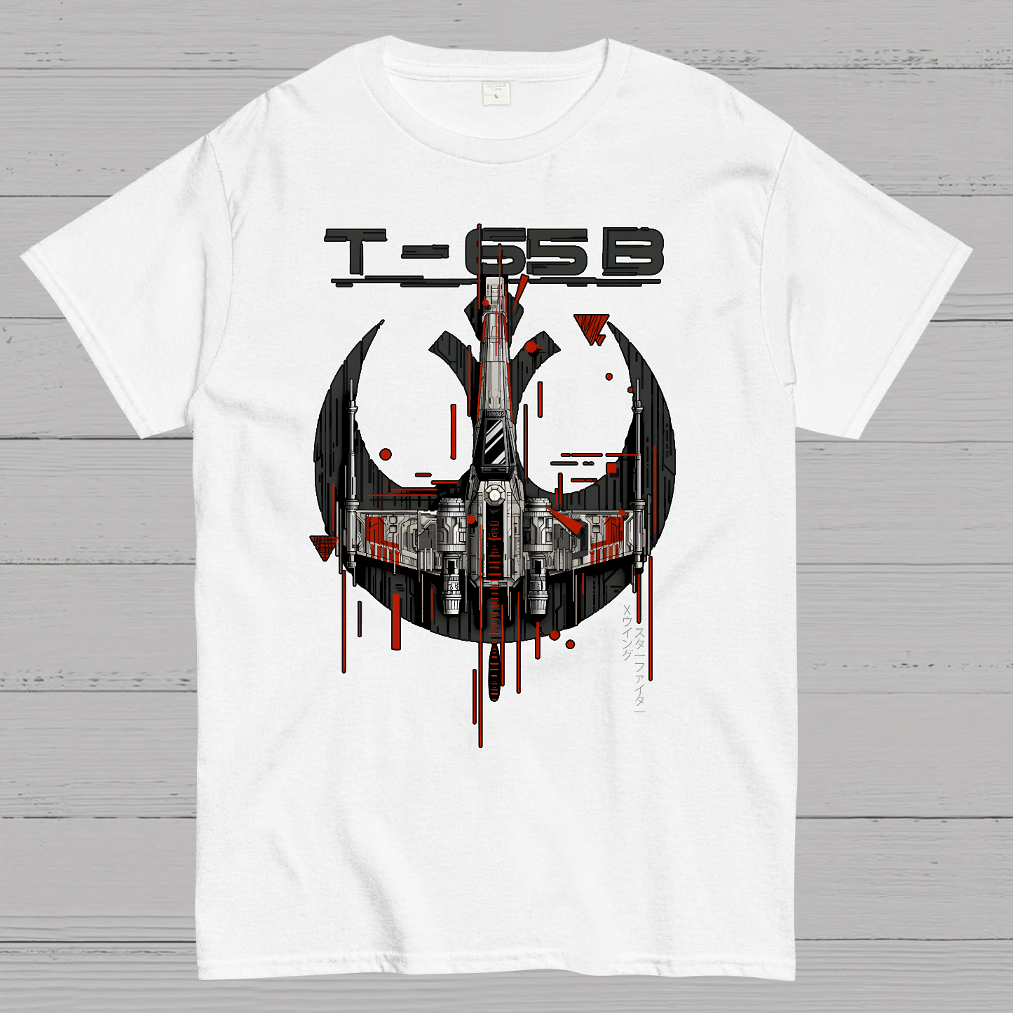 Rebel Starfighter  T-Shirt