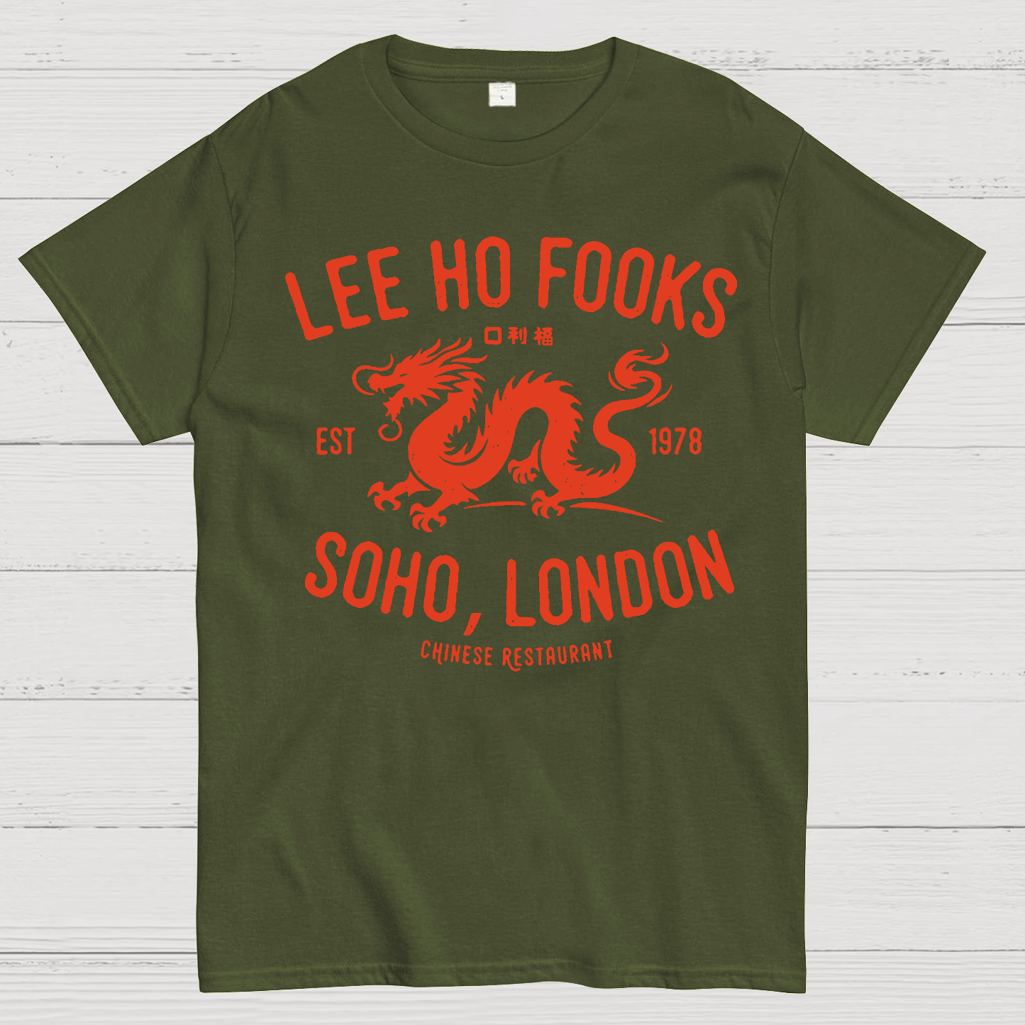 Lee Ho Fooks Vintage Resto  T-Shirt