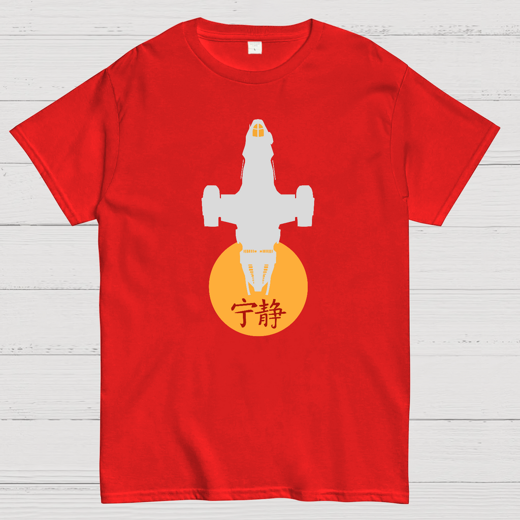 Firefly Class Transport  T-Shirt