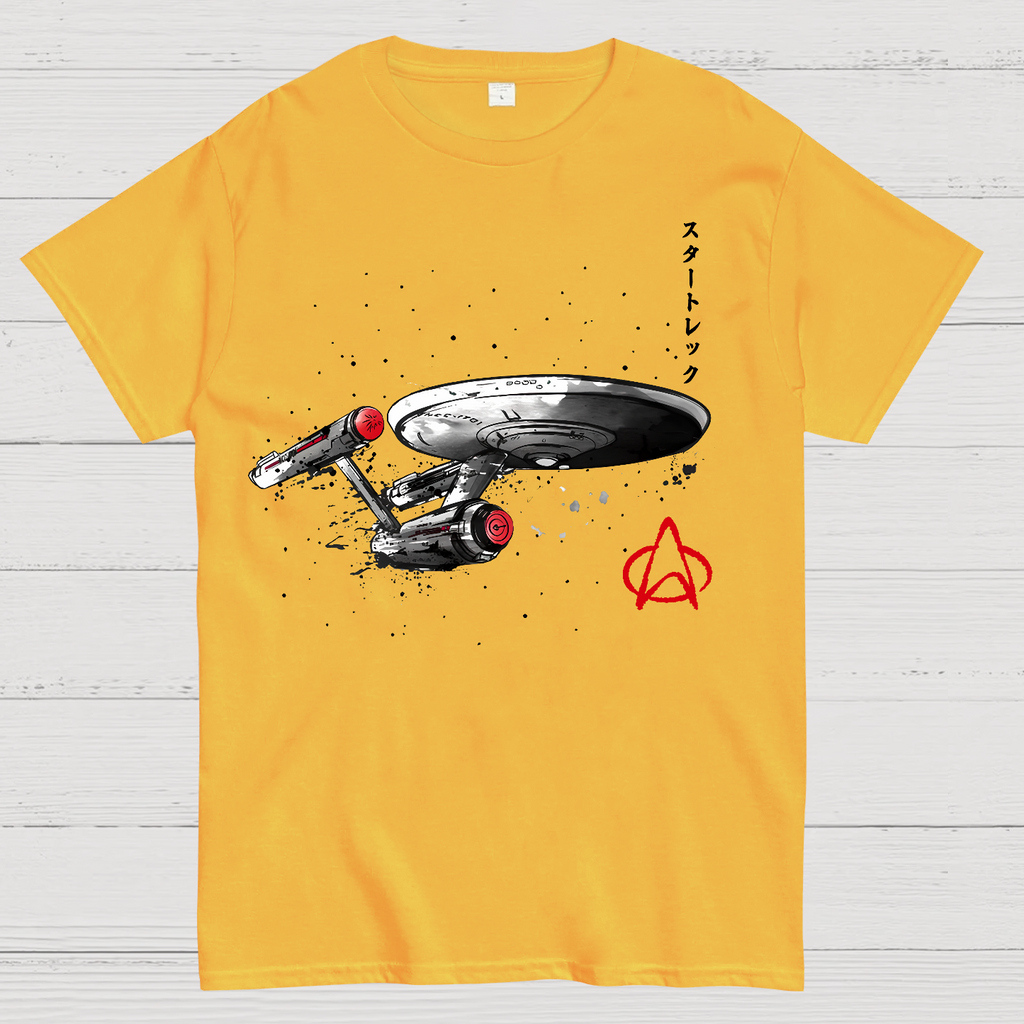 USS Enterprise NCC-1701  T-Shirt