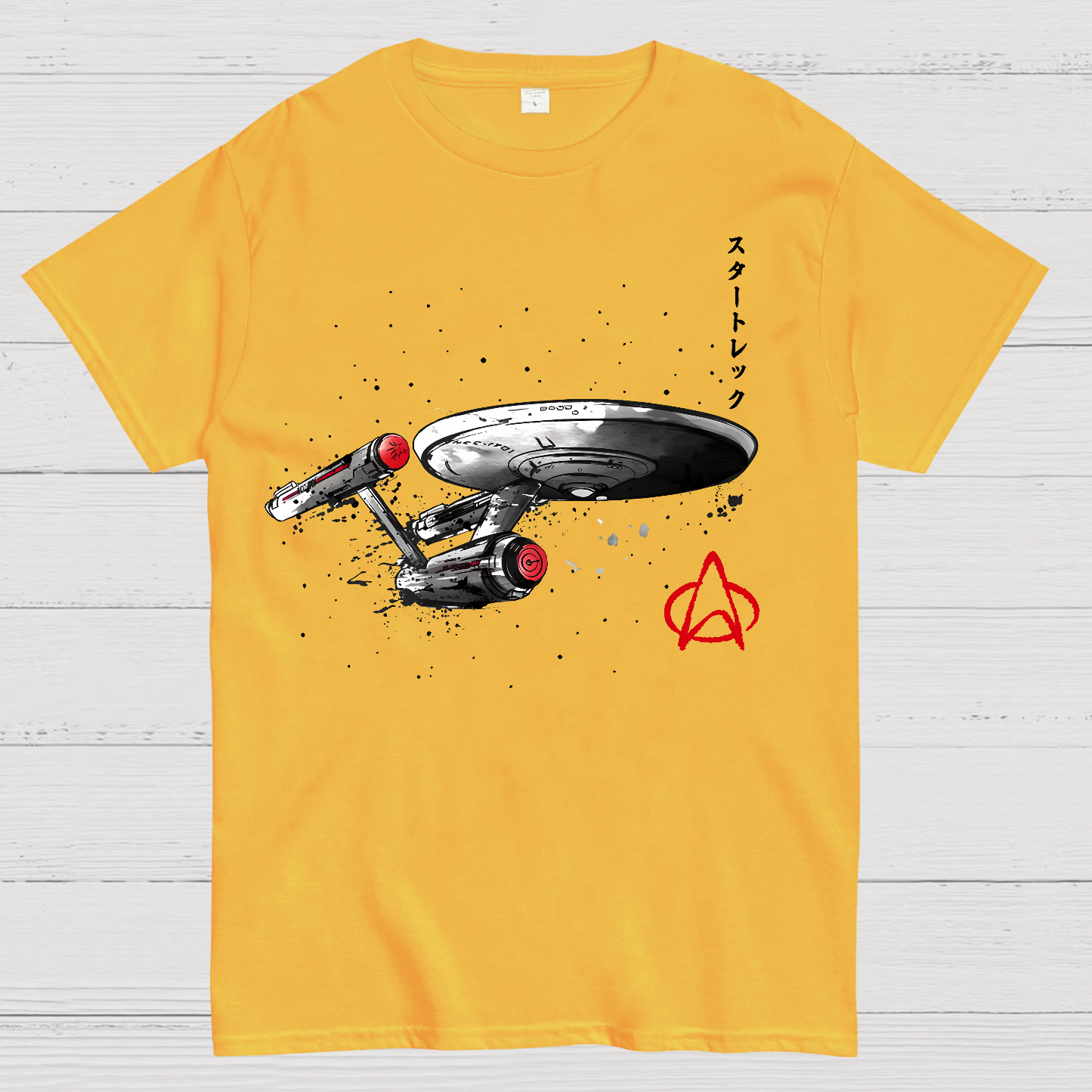 USS Enterprise NCC-1701  T-Shirt