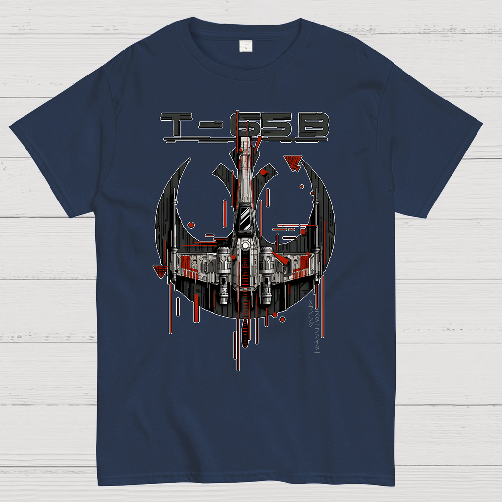 Rebel Starfighter  T-Shirt
