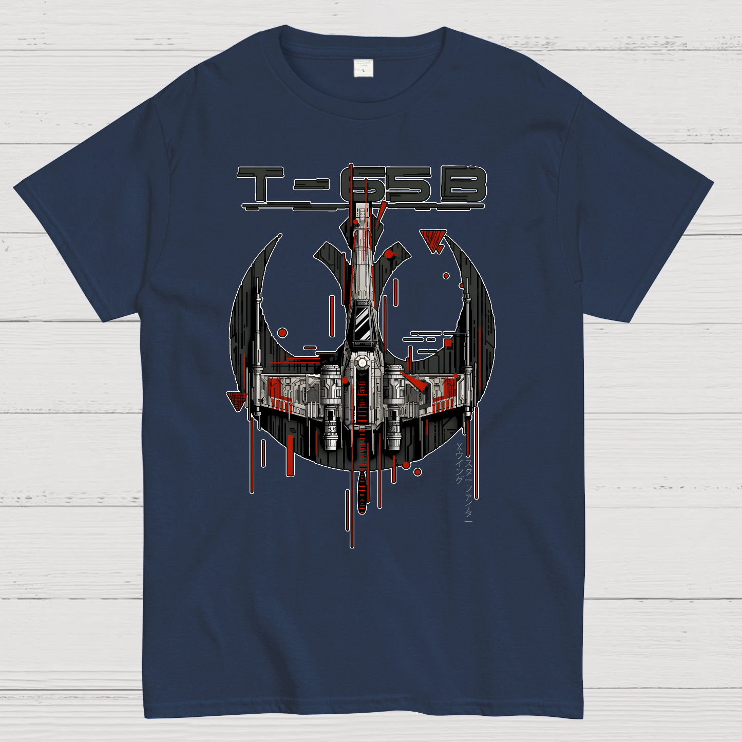 Rebel Starfighter  T-Shirt