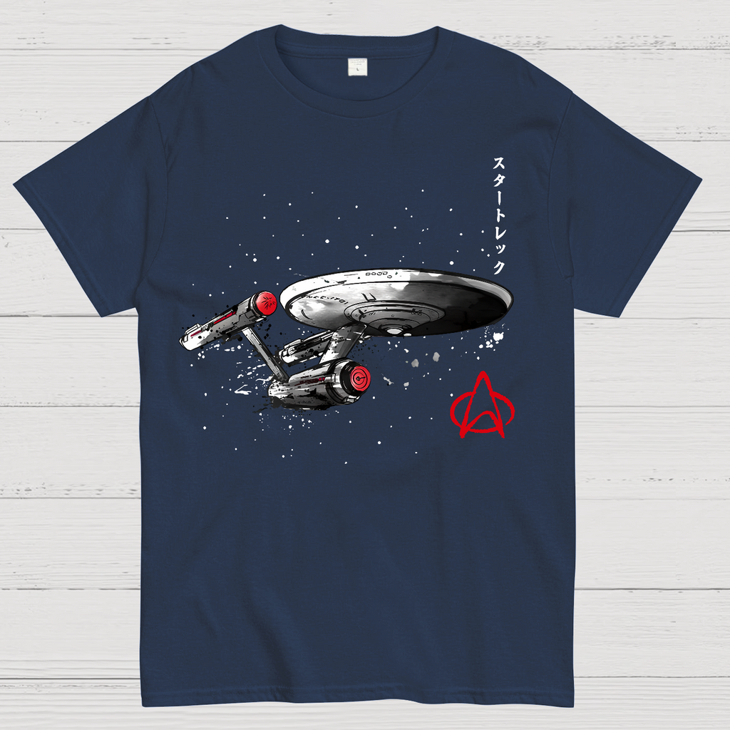 USS Enterprise NCC-1701  T-Shirt