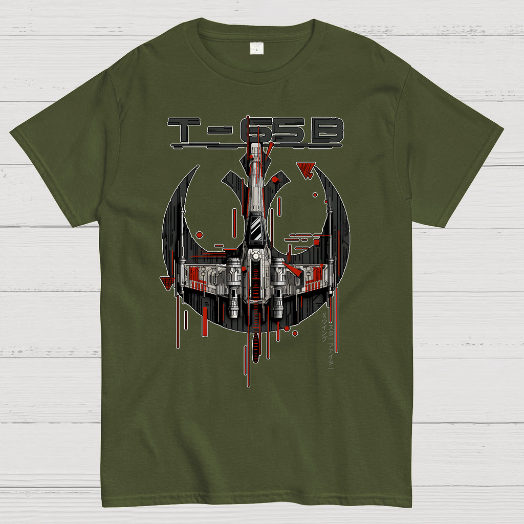 Rebel Starfighter  T-Shirt