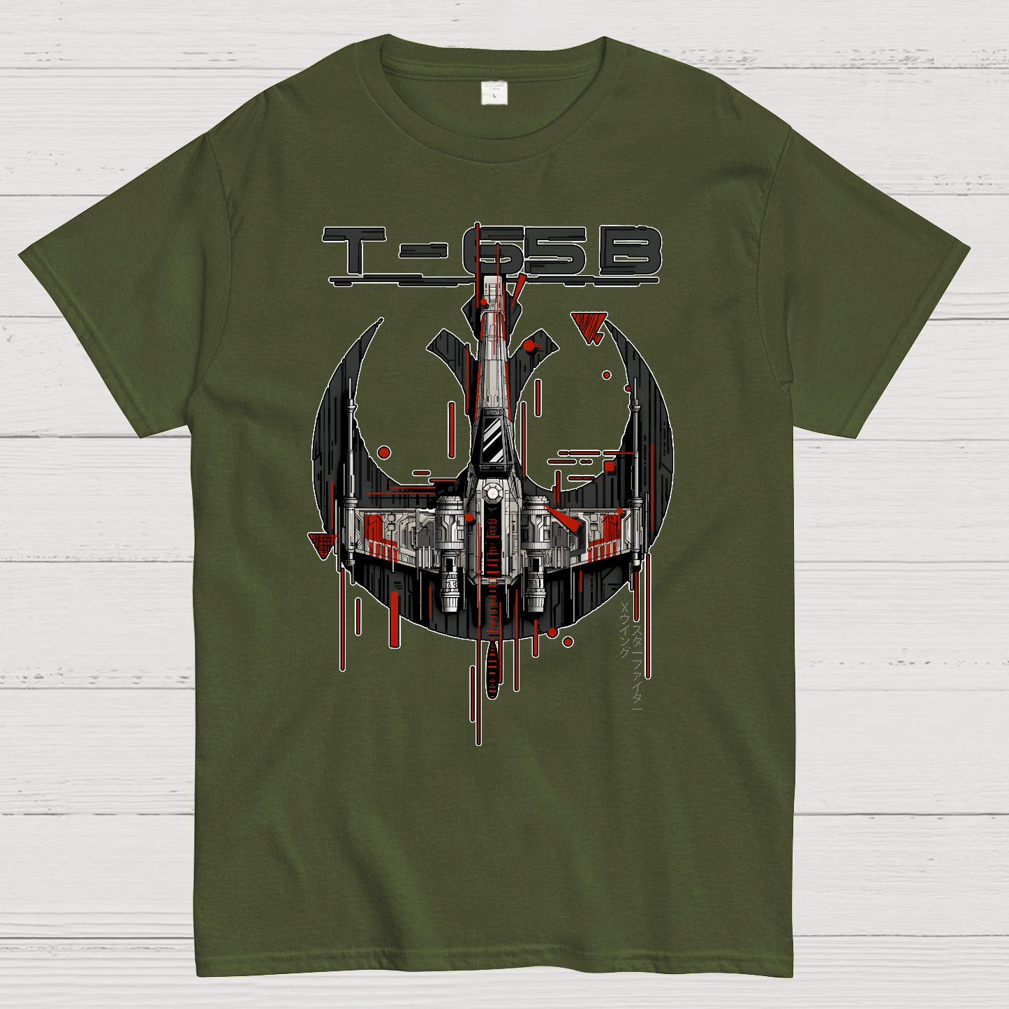 Rebel Starfighter  T-Shirt