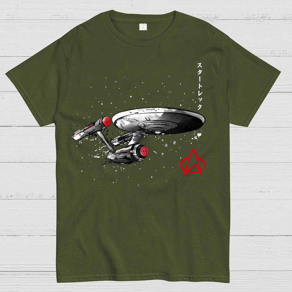 USS Enterprise NCC-1701  T-Shirt