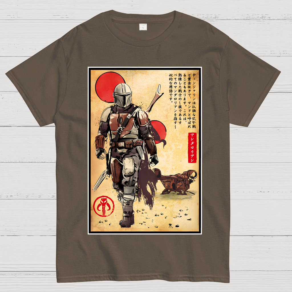 The Way of Bounty Hunters  T-Shirt