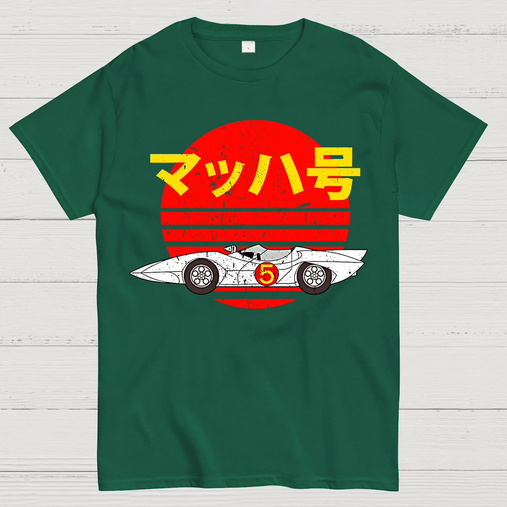 Mach 5 Retro  T-Shirt