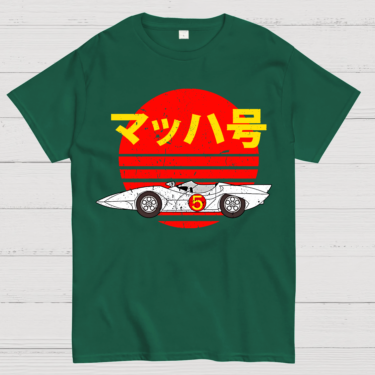 Mach 5 Retro  T-Shirt