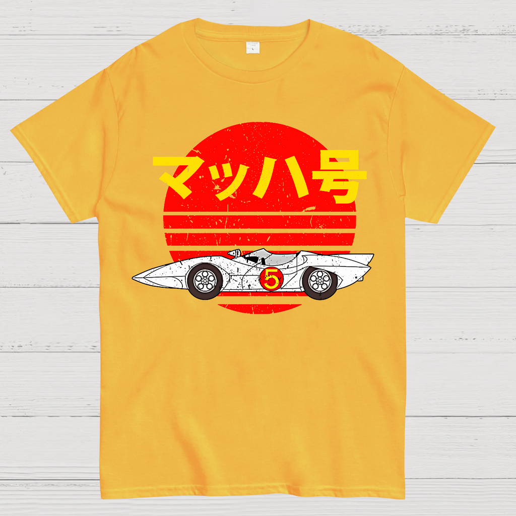 Mach 5 Retro  T-Shirt