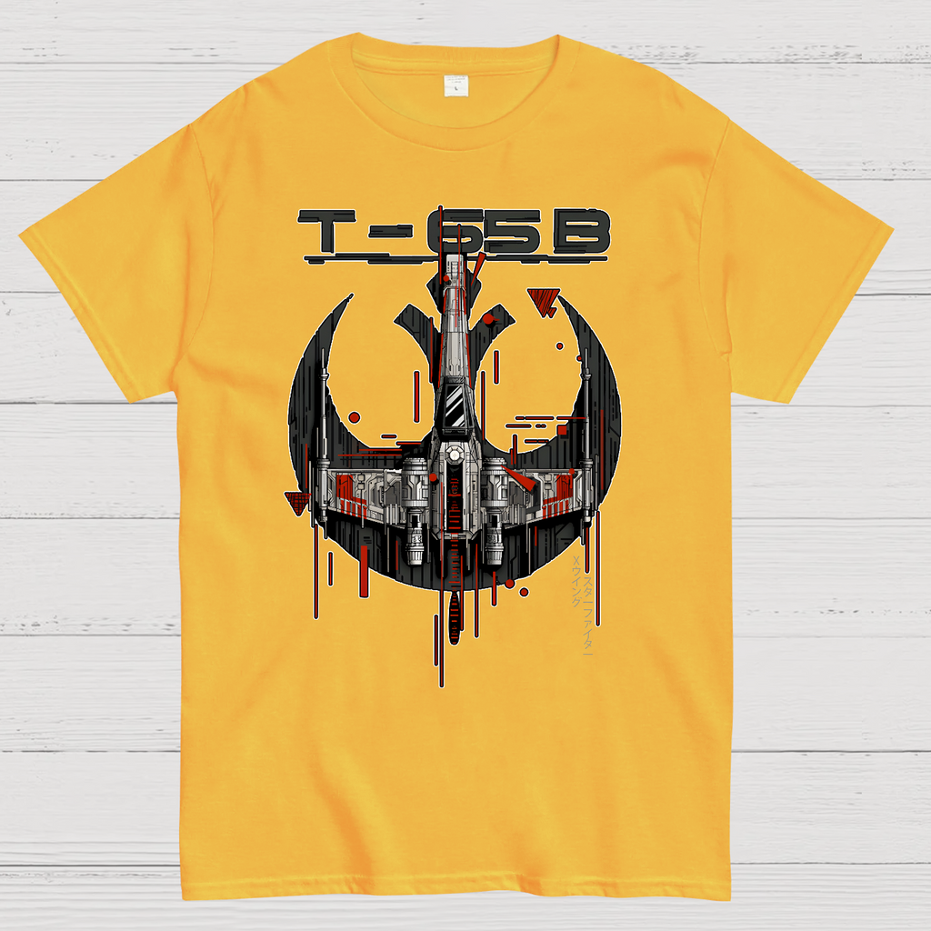 Rebel Starfighter  T-Shirt