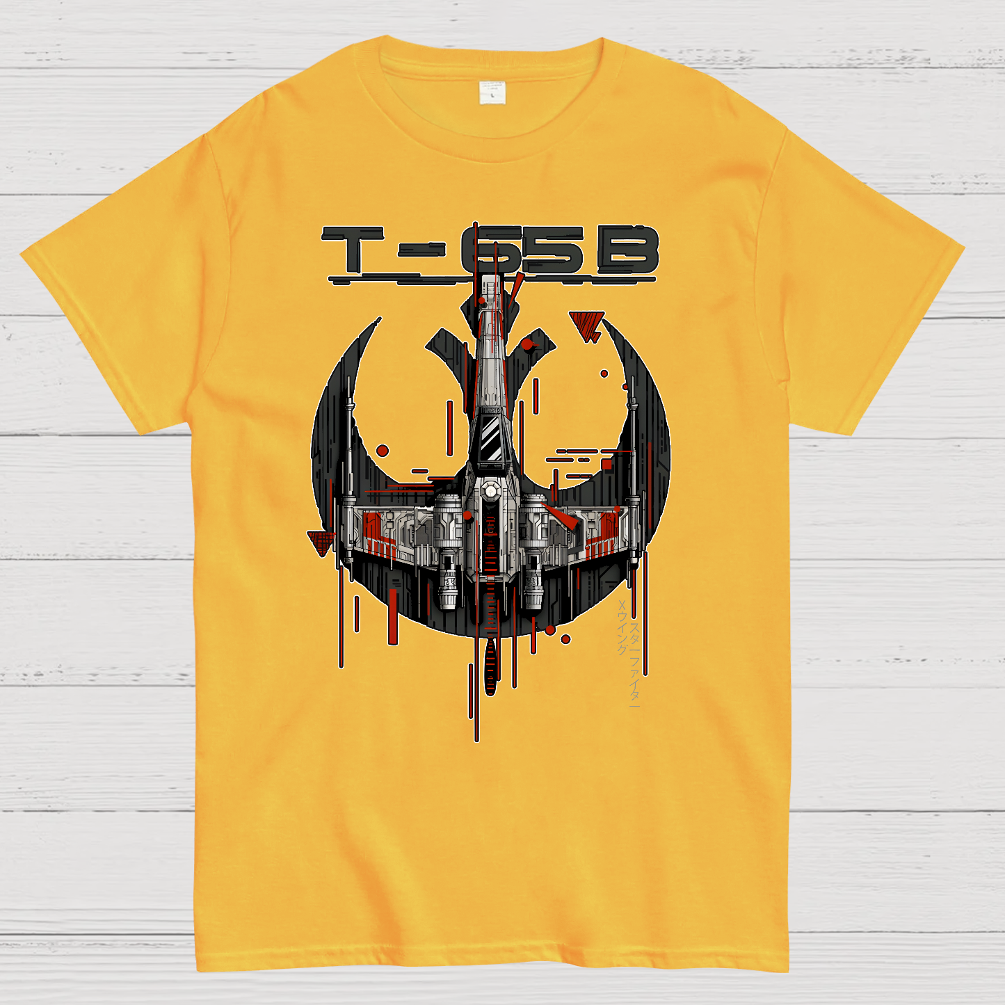 Rebel Starfighter  T-Shirt