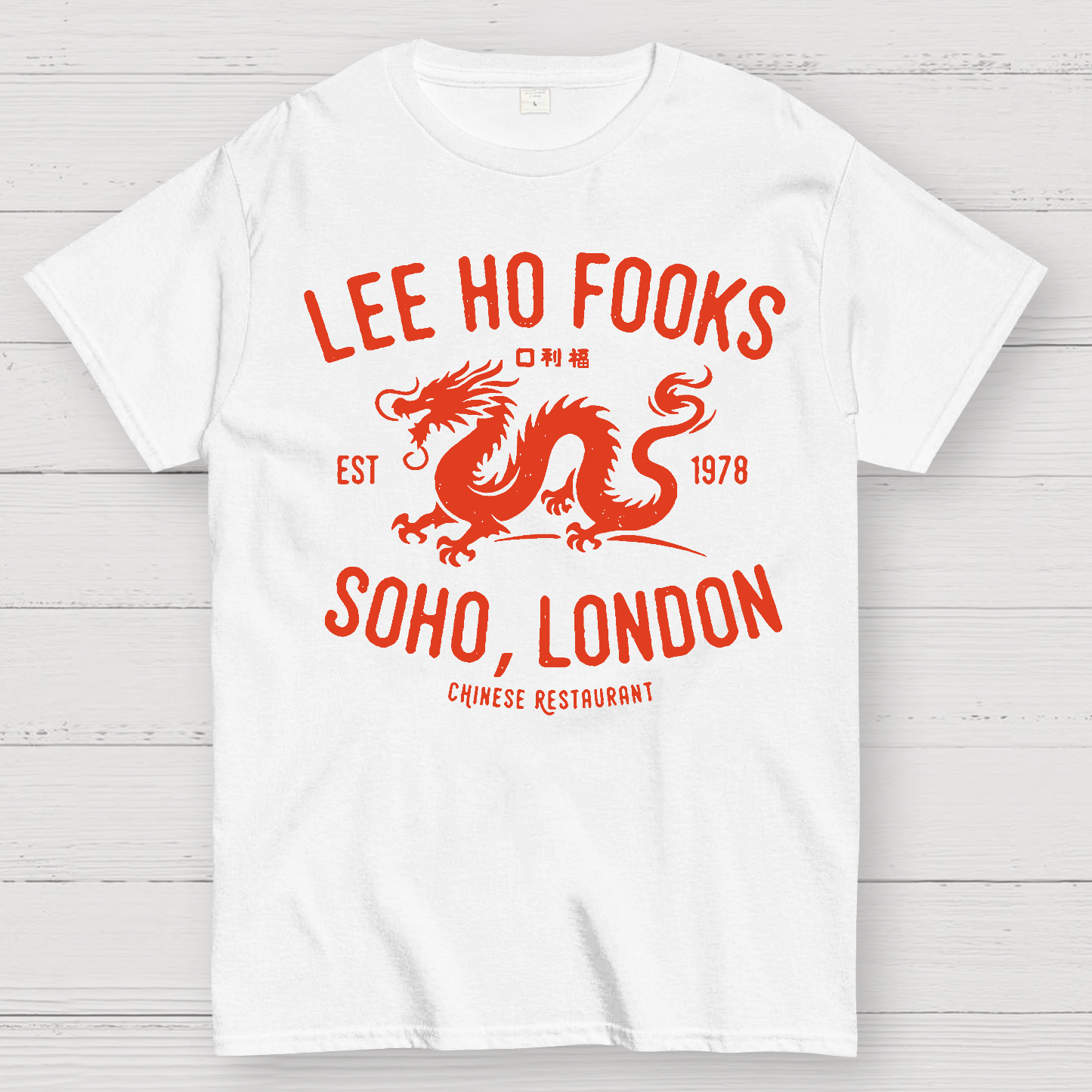 Lee Ho Fooks Vintage Resto  T-Shirt