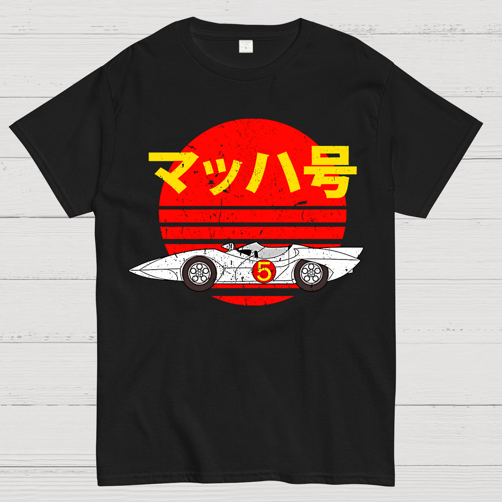 Mach 5 Retro  T-Shirt