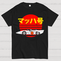 Mach 5 Retro  T-Shirt