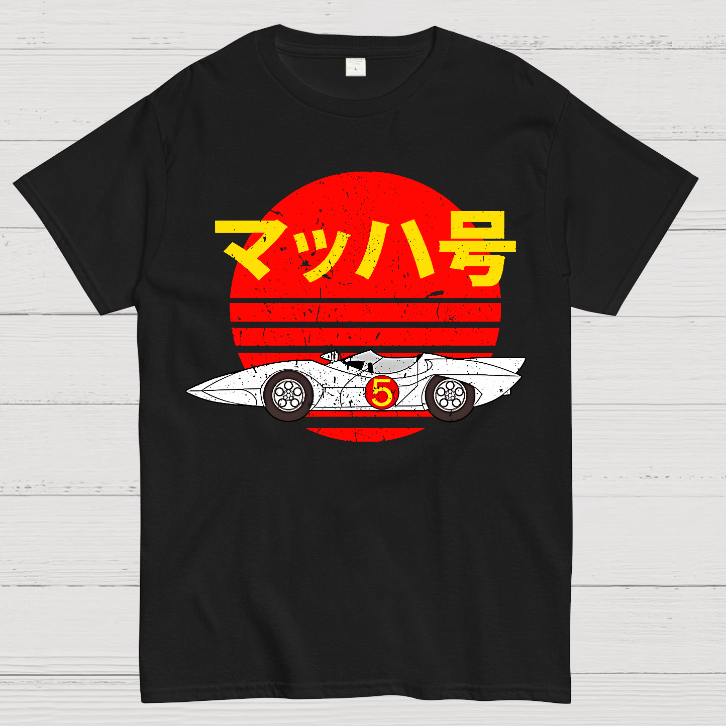 Mach 5 Retro  T-Shirt