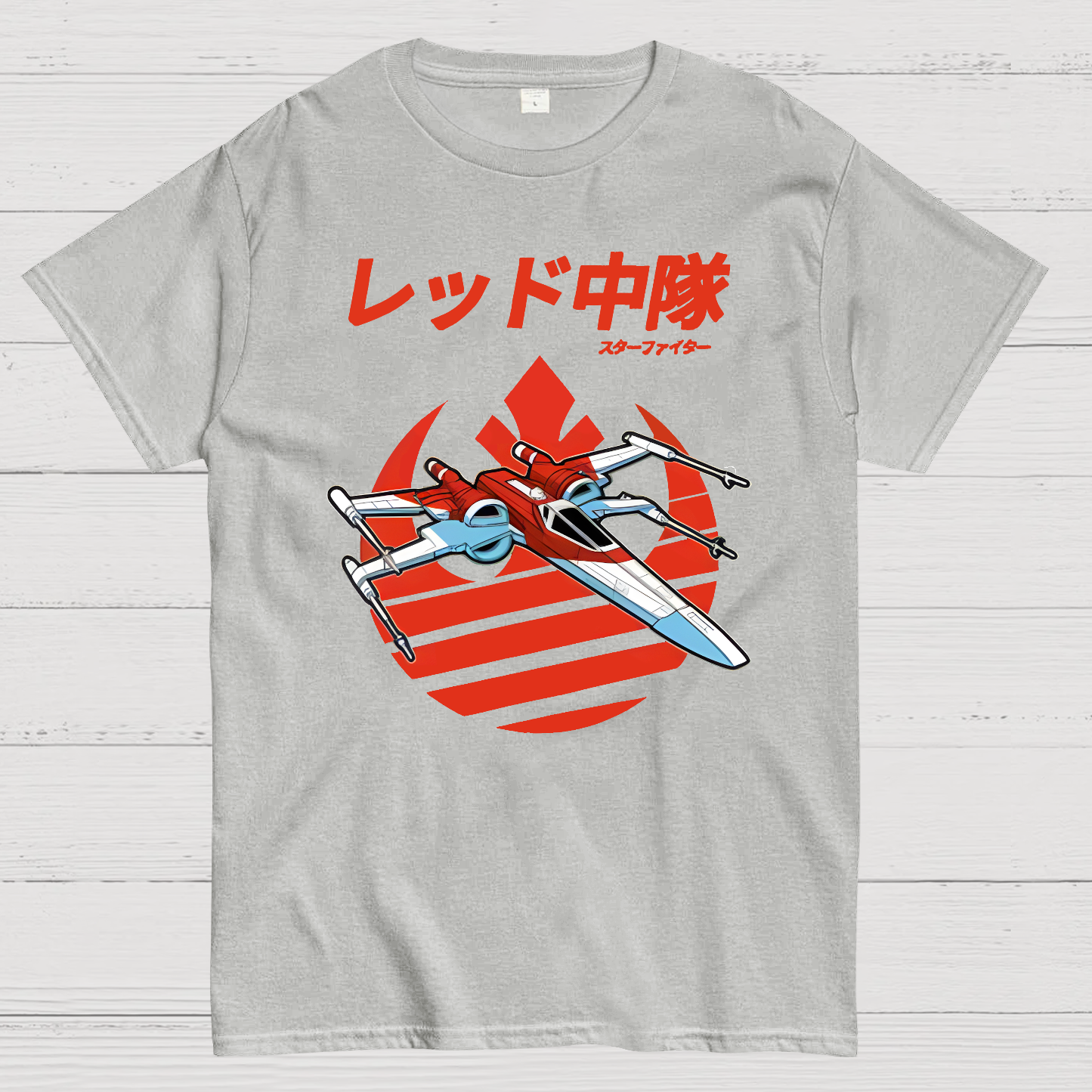 X-Wing Starfighter  T-Shirt
