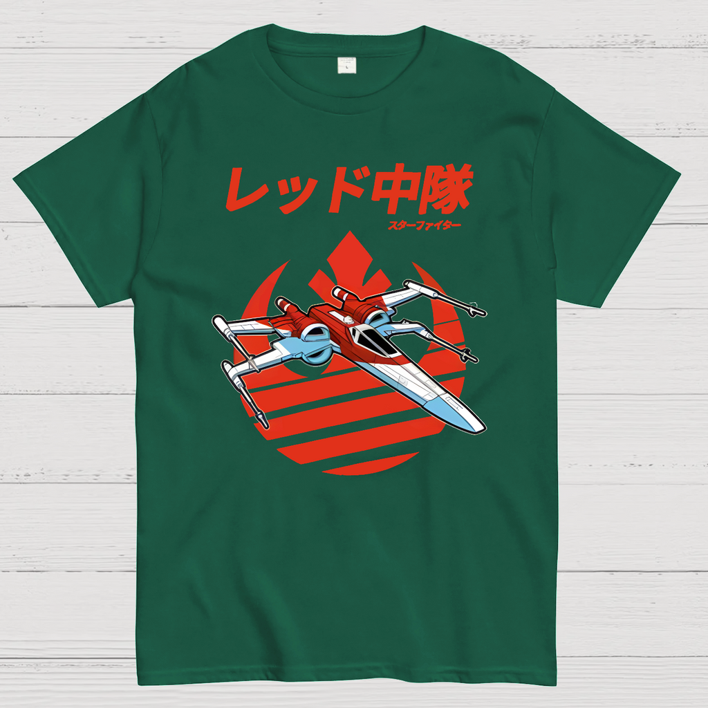 X-Wing Starfighter  T-Shirt