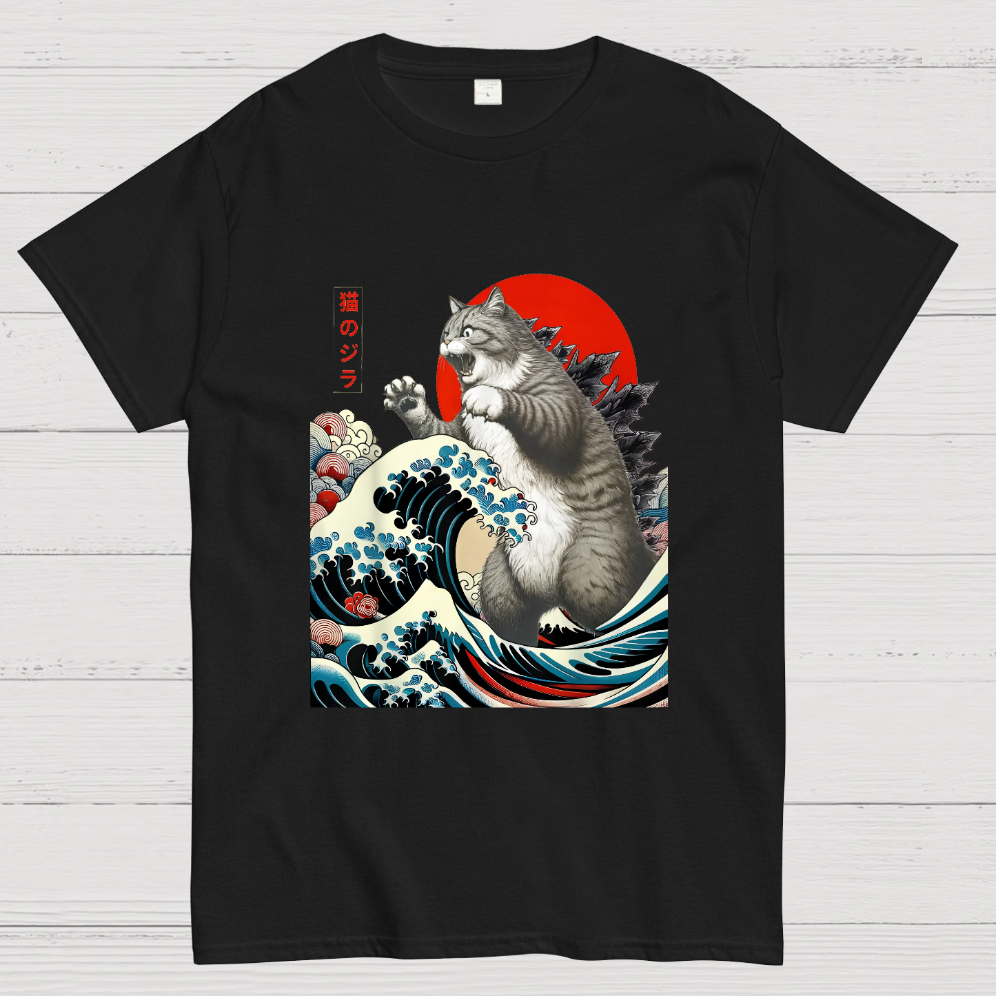 Catzilla Cat Japanese Art T-Shirt