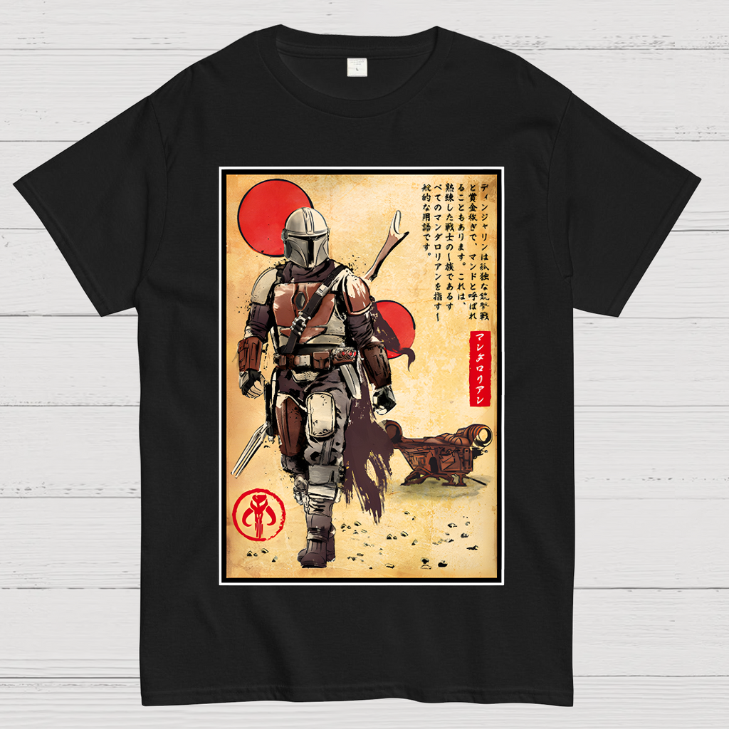 The Way of Bounty Hunters  T-Shirt