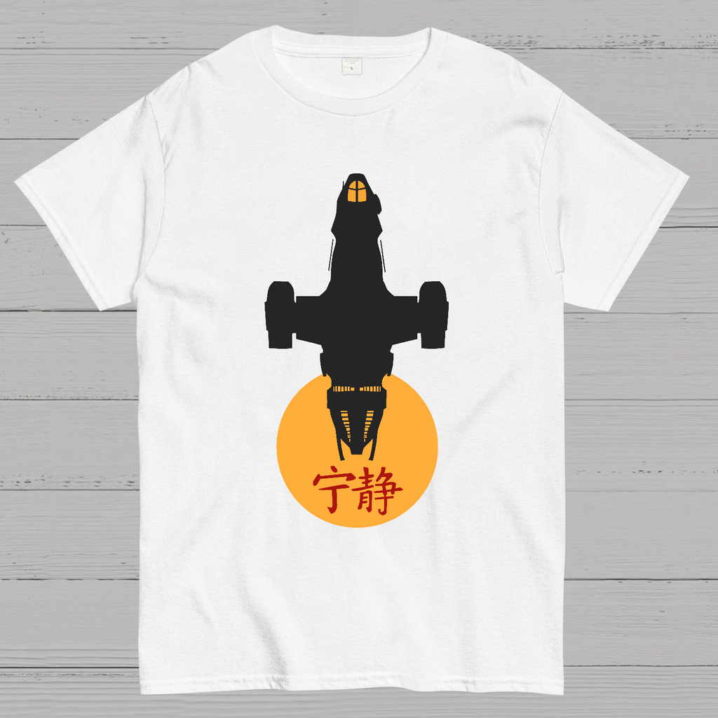 Firefly Class Transport  T-Shirt