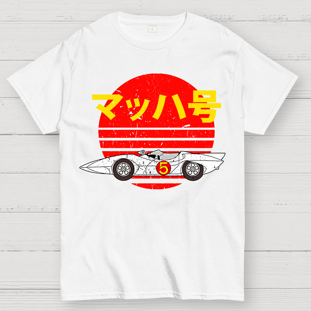 Mach 5 Retro  T-Shirt