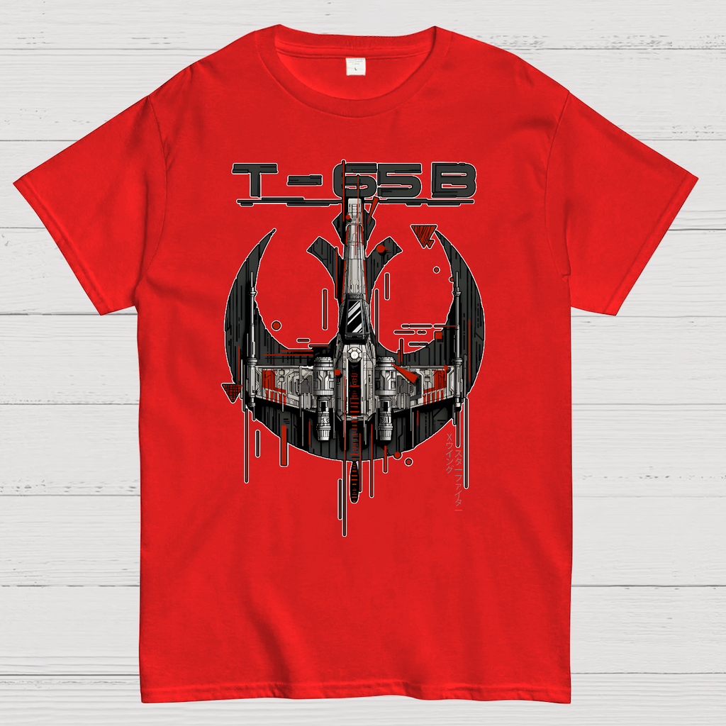 Rebel Starfighter  T-Shirt