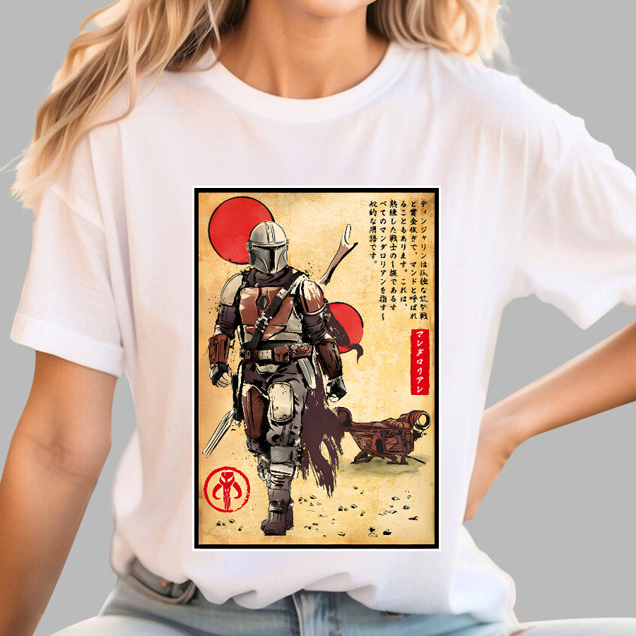 The Way of Bounty Hunters  T-Shirt