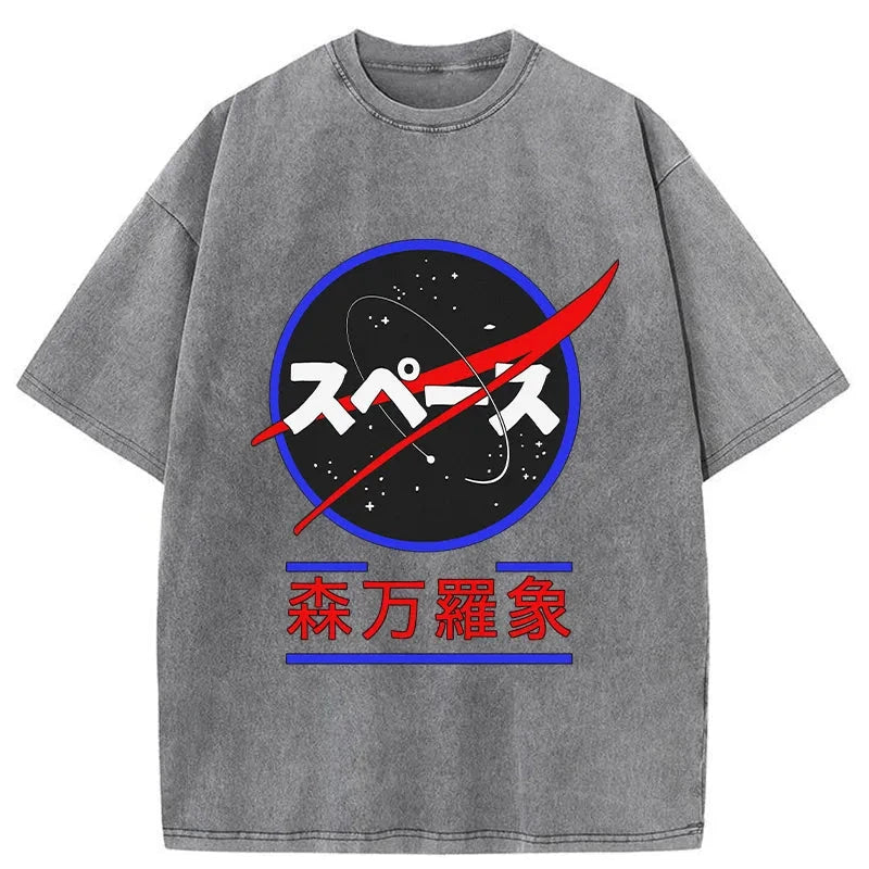 bbb Japan Nasa Washed T-Shirt