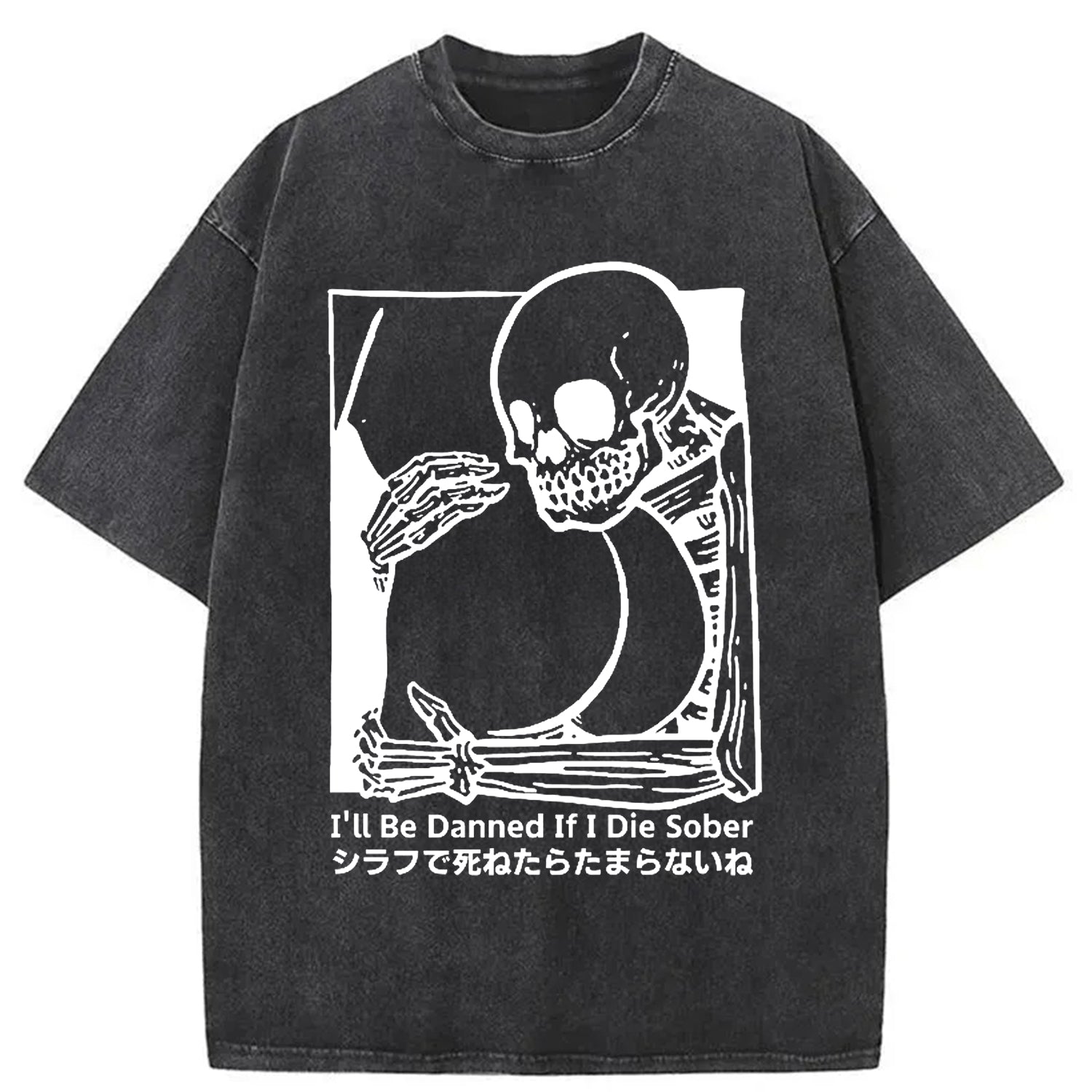 bbb I'll Be Damned If I Die Sober Vintage Washed T-shirt