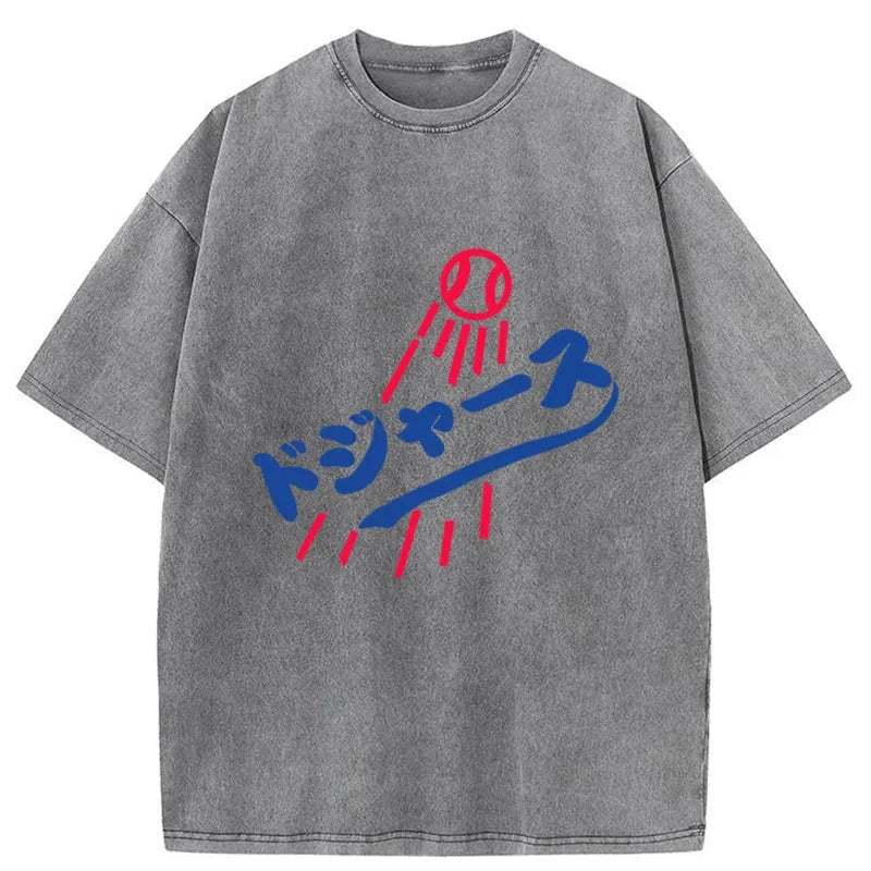 bbb Japanese Baseball Washed T-Shirt