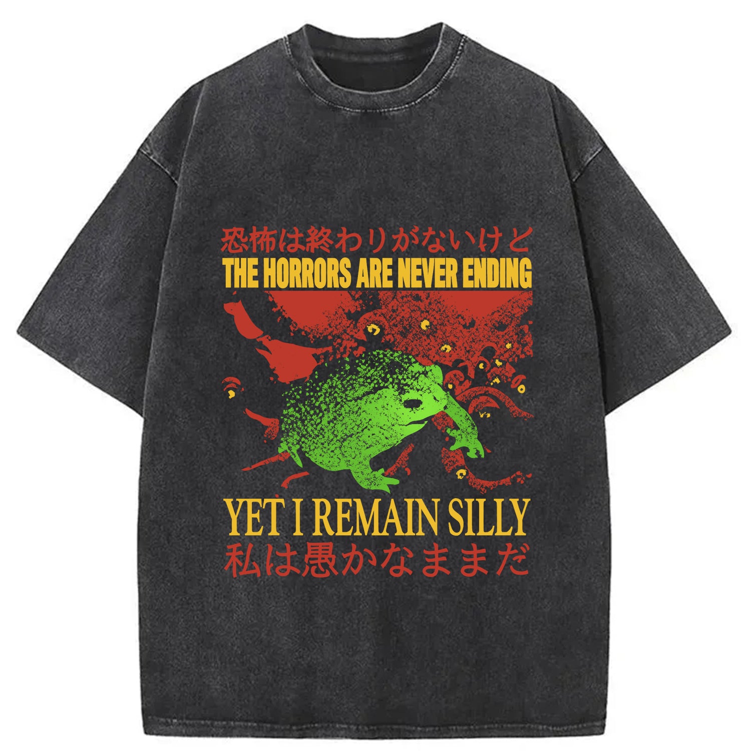 bbb The Horrors are Never Ending Washed T-Shirt