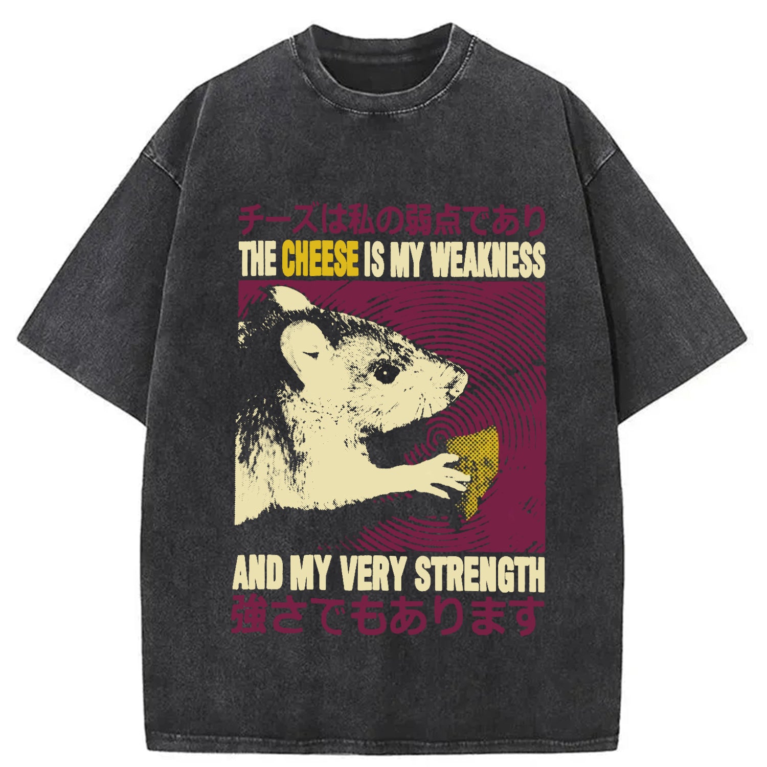 bbb The Cheese is My Weakness Washed T-Shirt