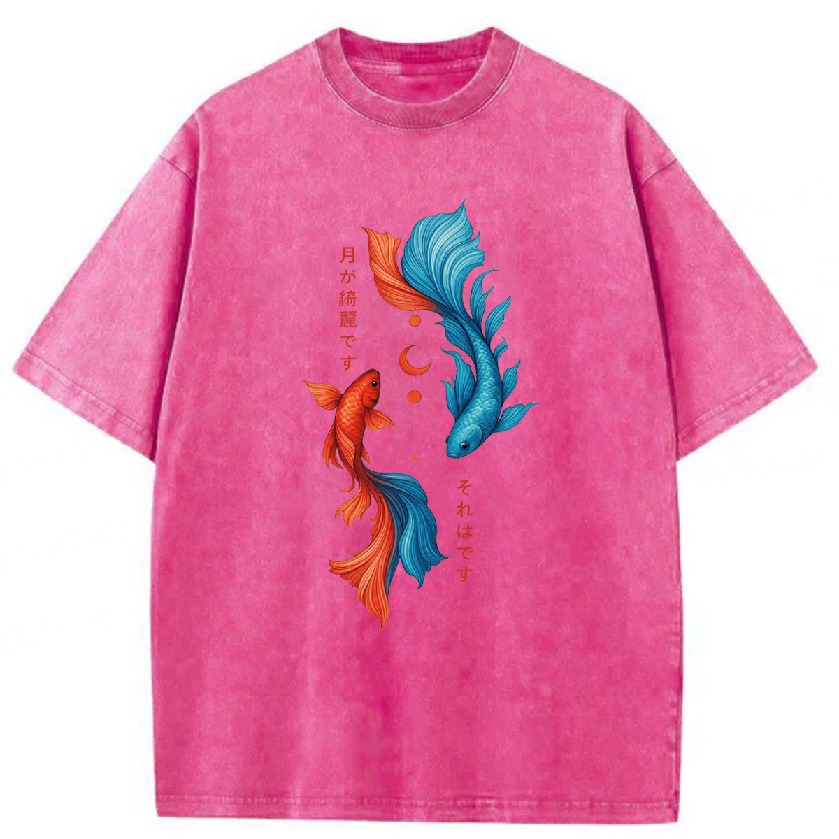 bbb Japanese Red Blue Koi Washed T-shirt