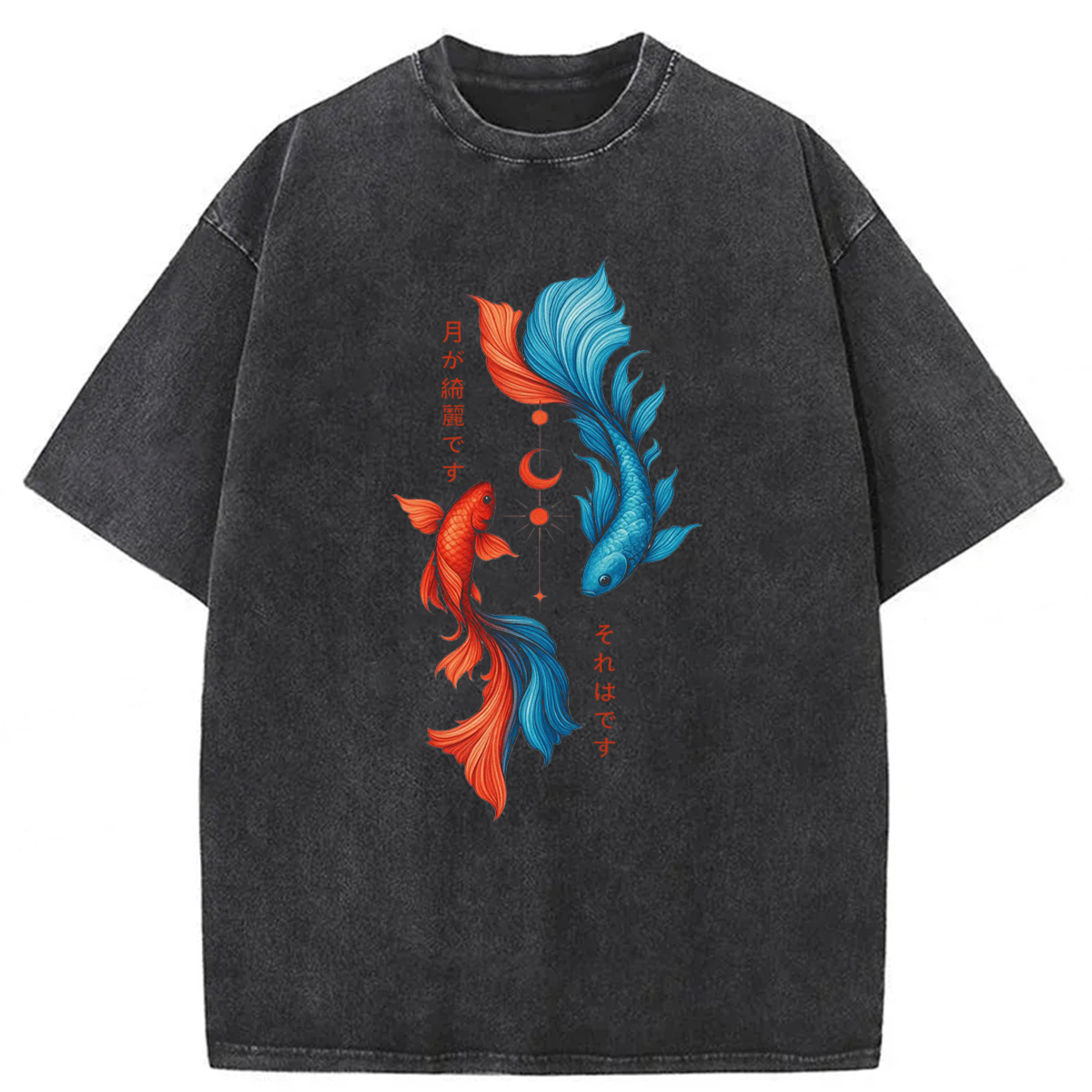 bbb Japanese Red Blue Koi Washed T-shirt