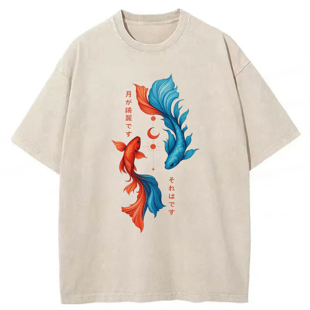 bbb Japanese Red Blue Koi Washed T-shirt