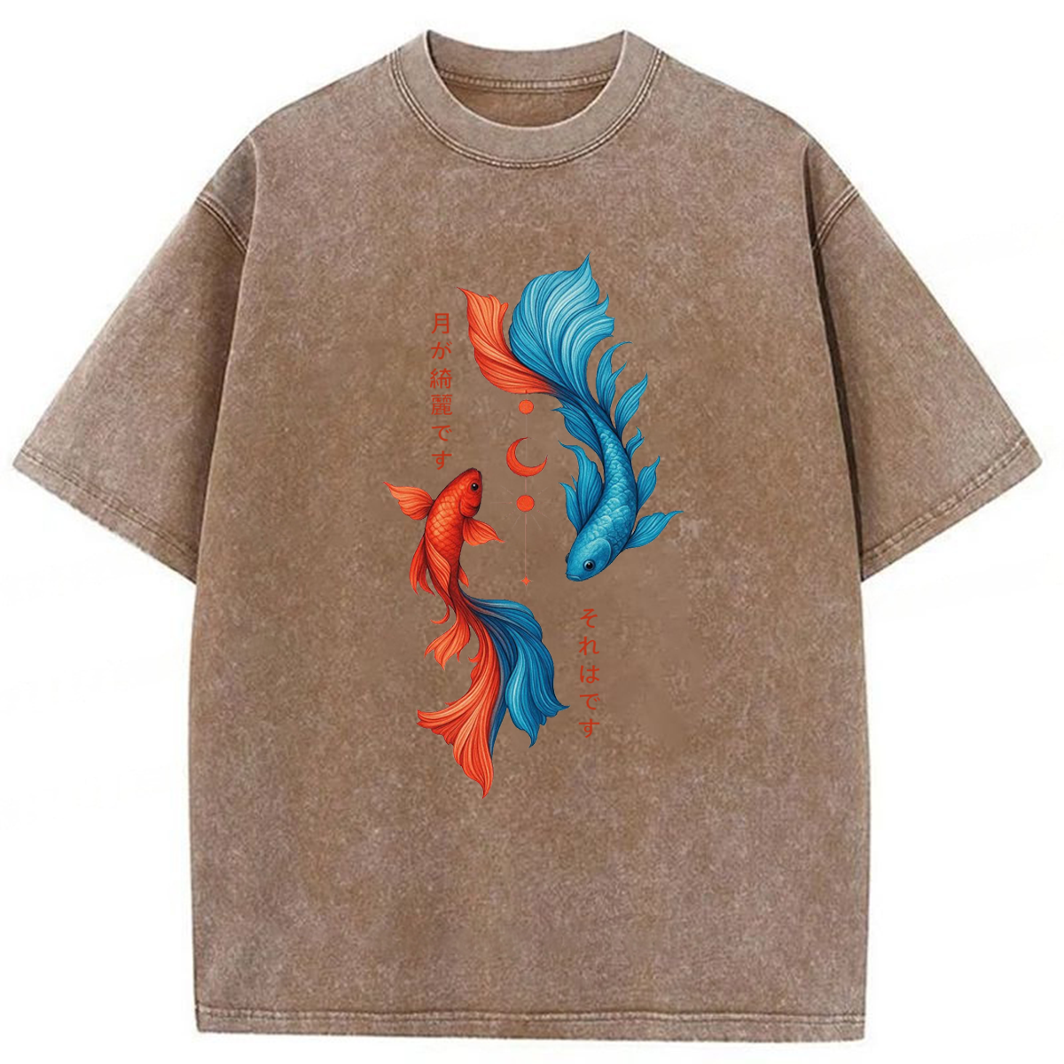 bbb Japanese Red Blue Koi Washed T-shirt
