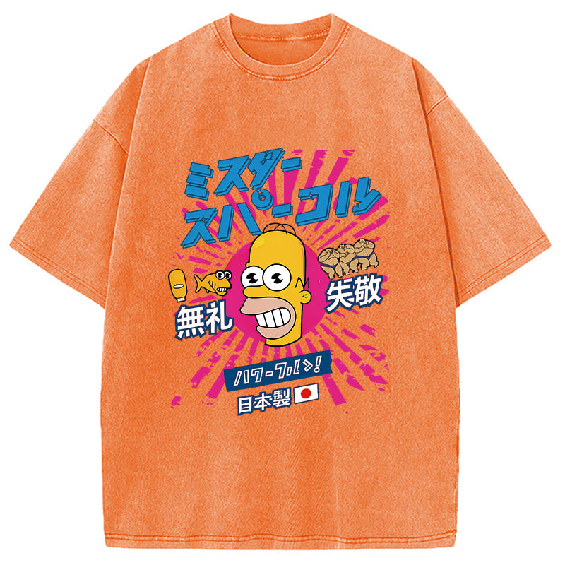 bbb Mr Sparkle Rising Sun Vintage Washed T-Shirt