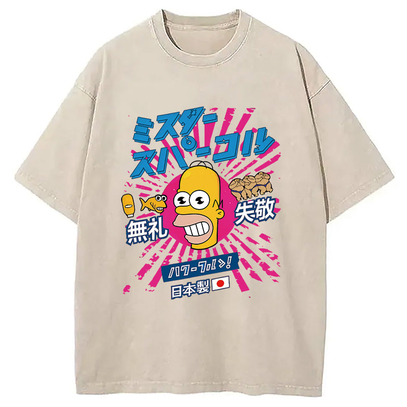 bbb Mr Sparkle Rising Sun Vintage Washed T-Shirt