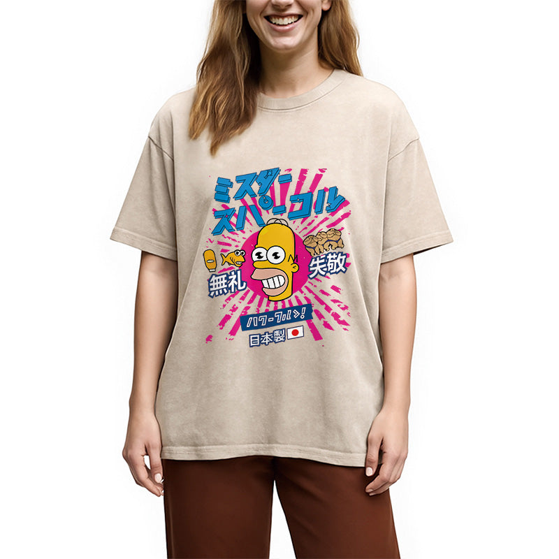 bbb Mr Sparkle Rising Sun Vintage Washed T-Shirt