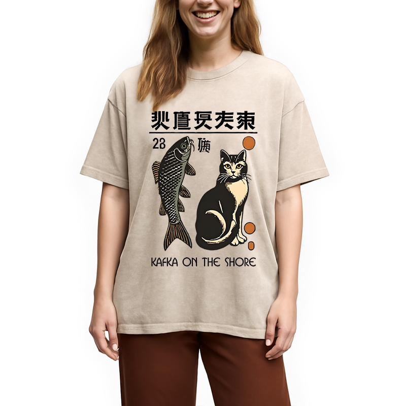 bbb Kafka On The Shore Washed T-Shirt